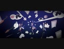 【プロセカMV】すきなことだけでいいです【絵名・彰人・えむ】