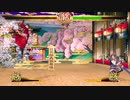 サムライスピリッツ令和　対決　高嶺響　対　緋雨閑丸（自分）