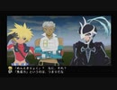 テイルズ オブ デスティニー２ #023 【ネタバレあり】