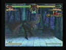 2008/8/17 天王寺エース Fate ランダム2on2大会 決勝戦④　その２