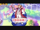 梶野