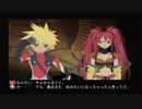 テイルズ オブ デスティニー２ #025 【ネタバレあり】