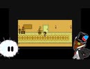 undertale part3 【貧乏貴族と使い魔の地下の旅】