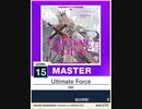 【譜面確認用】 Ultimate Force MASTER 【チュウニズムNEW外部出力】