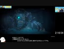DAVE THE DIVER Any% 3:37:41 part6