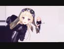美　ＭＹ　ＢＡＢＹ