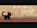 ジェニー　/ 星華レン