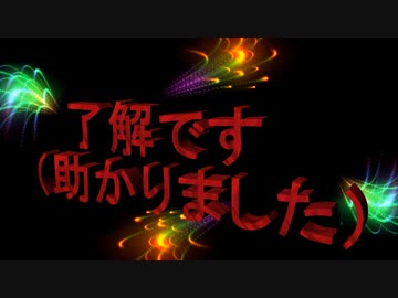 IGNITION/風水玲二feat.小春六花・花隈千冬