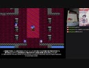 【ネタバレ含むかも】FC版ドラクエ３ 勇者と魔法使いの２人で バハラタ経由でダーマでレベル上げ（Twitch配信分）   【ドラゴンクエストⅢ そして伝説へ...】