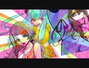 変態の屍　feat.知声&夏色花梨&琴葉葵【キラハピ2024】
