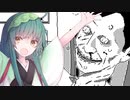 【恐怖の世界】恐怖の東北＃12【voiceroid実況プレイ】