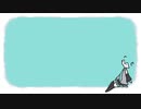 なつのせい feat.初音ミク