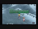 テイルズ オブ デスティニー２ #034 【ネタバレあり】