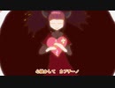 ぷかぷか＊カプチーノ / 東北きりたん