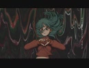 逆さまの愚者 - sonoiro (cover)