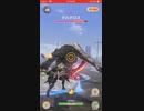 モンハンNow44