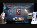 【ボイロ実況】東方光耀夜 赤霊夢ルナティック真END RTA 58分19秒 最終回