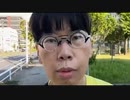 ニンポー（千代豊和）　ふわっち　いいね
