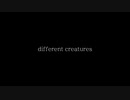 different creatures