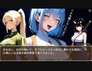 キモヲタ男爵　第14話　狂乱のエルフ……怖ぇえぇでござるよ！