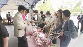 福島県産さくらんぼ・桃のスナック菓子・しいたけカレー・やまめの缶詰　被災地の復興をを特産品で応援