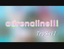 【 #超TOKYO6の日 】adrenaline!!!/TrySail【SynthVカバー】