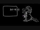 好きなhs発表=ユーリエフ