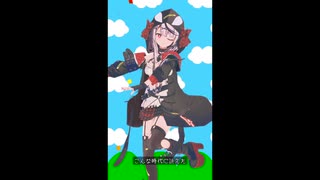 こよクロでメズマライザー