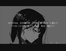 鱗/メタルア工房