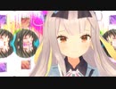でけえー