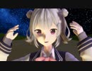 超TOKYO6の日【つみ式小春六花】ステラ / Stella【MMD】