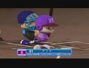【パワプロ2022 観戦】タ・リーグ'23　16回戦　BE-R【9月期】