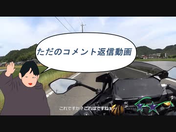 ニコページ 楽天市場】＼今だけ18%OFF〜22%OFFに！ 8/27 9:59まで