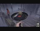 南極で目玉焼きを焼く。　Arctic Eggs　6
