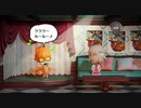 【実況】乙女mi-topia／Part１３