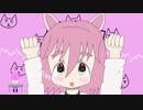 【可不オリジナル曲】ネコののがし屋さん / ぺぺぺぱみん