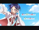 【誕生日記念に】愛言葉Ⅲ/elama 【オリジナルMV】【歌ってみた】
