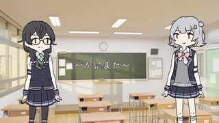 ボイチェビスケッチ3