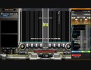 【EPOLIS】Iris　DP　NORMAL