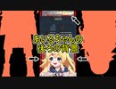配信ボタン押し忘れリスナーが謝る【雛星あいる/切り抜き】