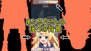 配信ボタン押し忘れリスナーが謝る【雛星あいる/切り抜き】