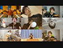有機体全てのゲイマスオ ～ Gaymasuo of Fossil Energy