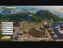 Tropico6 トロピコ6実況プレイ51(共産主義の世界)