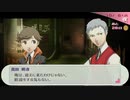 【実況】社会人３年目ワイ、可愛い女の背後霊と化す Part49【ペルソナ３ポータブル】