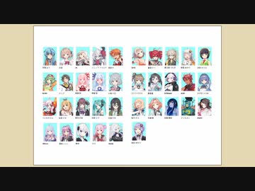 【Cover】旅立ちの日に