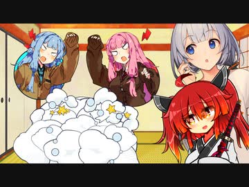 【しす短！】叱られてる葵ちゃんを眺めてるきりきず