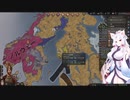 【Crusader Kings3】ウドーネンの系譜 Part62