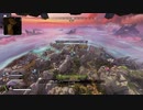 リハビリ　参加型　apex　休憩仮眠ありです