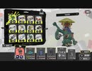 【スプラ3】全ブキ☆付きへの旅［FILE.063-フルイドV］【Ver8.0.0】