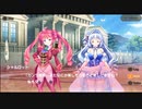 【DMM】メシアガール おかわり　メインシナリオ　5章　『引き抜かないで、将軍ちゃん！』